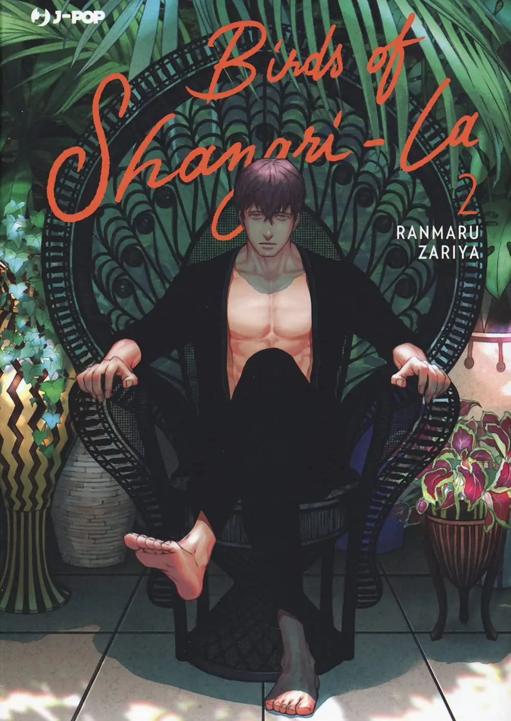 Volume cover
